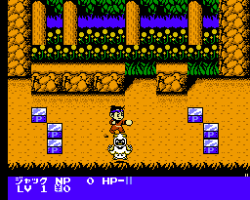 Super Chinese 3 (Japan)