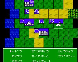 Daisenryaku (Japan)