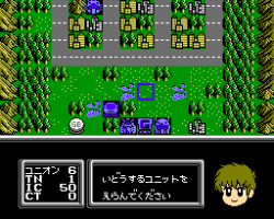 SD Gundam - Gachapon Senshi 3 - Eiyuu Senki (Japan)