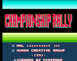 Championship Rally (Europe)