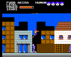 Devil Man (Japan)