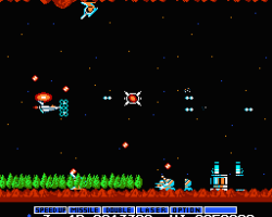 Gradius (Japan)