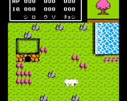 Famicom Doubutsu Seitai Zukan! - Katte ni Shirokuma - Mori wo Sukue no Maki! (Japan)