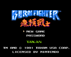 Burai Fighter (Europe)