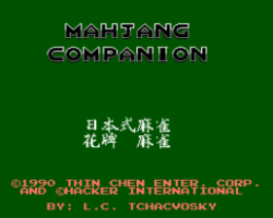 Mahjang Companion (Asia) (Unl) (Hacker)