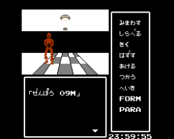 SWAT - Special Weapons and Tactics (Japan)