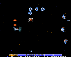 Gradius (Europe)