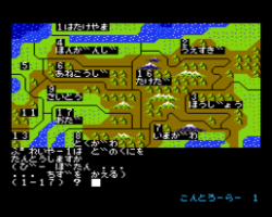 Nobunaga no Yabou - Zenkoku Ban (Japan) (Rev A)