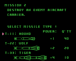 Top Gun (USA)
