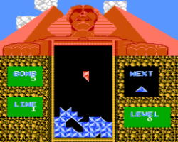 Pyramid (USA) (Unl) (v1)