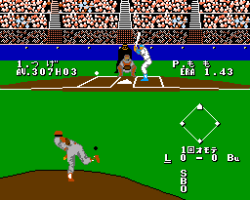Moe Pro! '90 - Kandou Hen (Japan)
