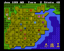 Romance of the Three Kingdoms (USA)