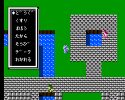 Minelvaton Saga (Japan)
