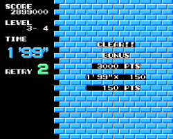 Puzznic (USA)