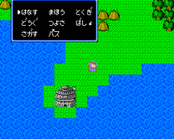Kaijuu Monogatari (Japan)