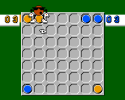 Spot - The Video Game (Japan)
