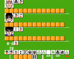 Gambler Jiko Chuushin Ha - Mahjong Game (Japan)