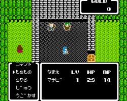 Indora no Hikari (Japan)