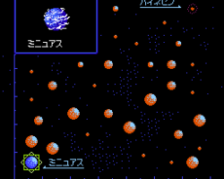 Ginga Eiyuu Densetsu (Japan)