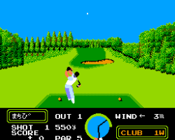 Namco Classic (Japan)