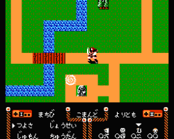 Genpei Touma Den - Computer Boardgame (Japan)