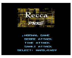 Summer Carnival '92 - Recca (Japan) [Hack by Sliver X v1.0] (~Recca - Pure)