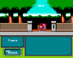 Honoo no Doukyuuji - Dodge Danpei 2 (Japan) [En by TransGen v1.0a] (~Dan's Dodge Ball 2)
