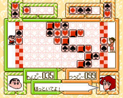 Datach - Crayon Shin Chan - Ora to Poi Poi (Japan)