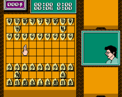 Tanigawa Kouji no Shougi Shinan 3 (Japan)