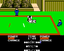 Moero!! Juudou Warriors (Japan)
