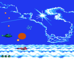 War In The Gulf (Brazil) (Unl)