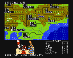 Nobunaga no Yabou - Zenkoku Ban (Japan)