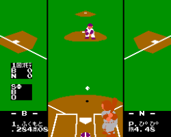 Pro Yakyuu - Family Stadium '87 (Japan)