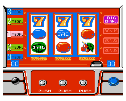 Hot Slots (Asia) (Unl)