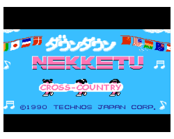 Downtown - Nekketsu Koushin Kyoku - Soreyuke Daiundoukai (Japan) [En by Disconnected v0.15] (Technos Cross-Country) (Incomplete)