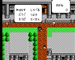 Famicom Jump II - Saikyou no 7 Nin (Japan)