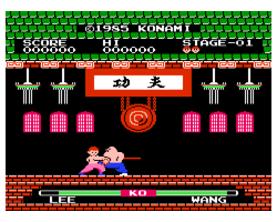 Yie Ar Kung-Fu (Japan) (Rev 1.4)