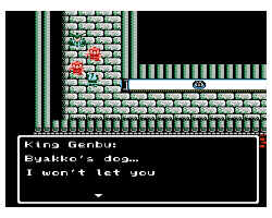 Shinsenden (Japan) [En by Aishsha+Ded302+Djinn v1.0] (~Shinsenden - The Legend of Immortals)
