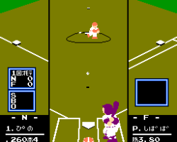 Famista '92 (Japan)