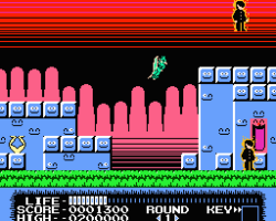 Monster Party (USA)