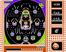Pachio Kun 5 (Japan)