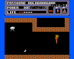 Space Hunter (Japan)