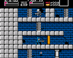 Majou Densetsu 2 - Daimashikyou Galious (Japan)