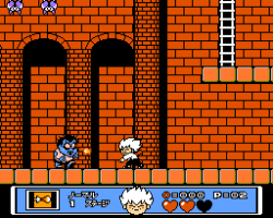Akumajou Special - Boku Dracula-kun (Japan)