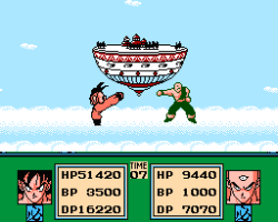Datach - Dragon Ball Z - Gekitou Tenkaichi Budou Kai (Japan)