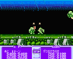 Datach - SD Gundam - Gundam Wars (Japan)