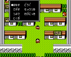 Juvei Quest (Japan)
