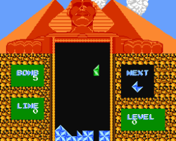 Pyramid (Japan) (Unl) (Hacker inc.)