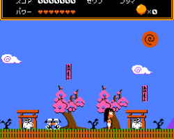Moeru! Oniisan (Japan)
