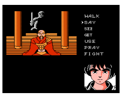 Kujaku Ou (Japan) [En by Snark v1.1] (~Peacock King)